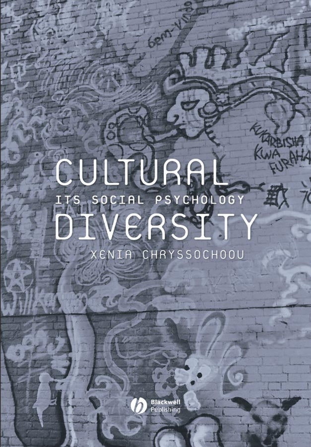 Cultural Diversity; Its Social Psychology (Hardback) 9780631231226