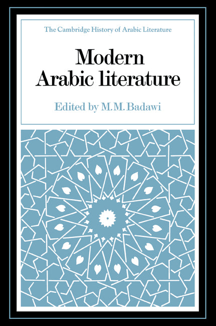 Modern Arabic Literature (Paperback / softback) 9780521028530