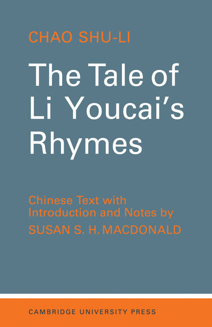 The Tale of Li-Youcai's Rhymes (Paperback / softback) 9780521095884