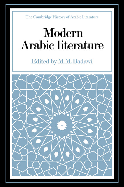 Modern Arabic Literature (Hardback) 9780521331975