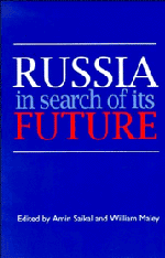 Russia in Search of its Future (Paperback) 9780521483872