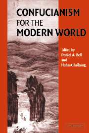 Confucianism for the Modern World (Hardback) 9780521821001