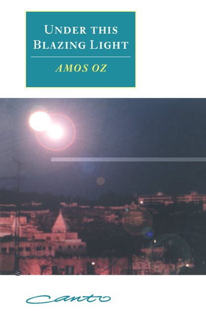 Under this Blazing Light (Paperback) 9780521576222