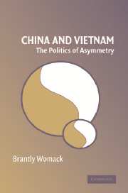 China and Vietnam; The Politics of Asymmetry (Hardback) 9780521853200