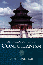 An Introduction to Confucianism (Hardback) 9780521643122