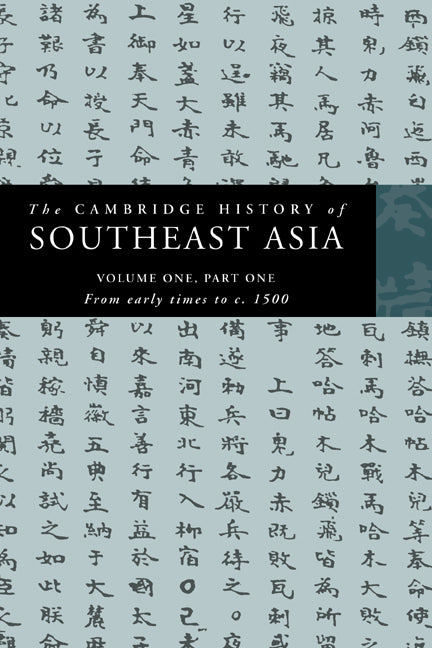 The Cambridge History of Southeast Asia (Paperback) 9780521663694