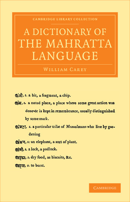 A Dictionary of the Mahratta Language (Paperback / softback) 9781108056304
