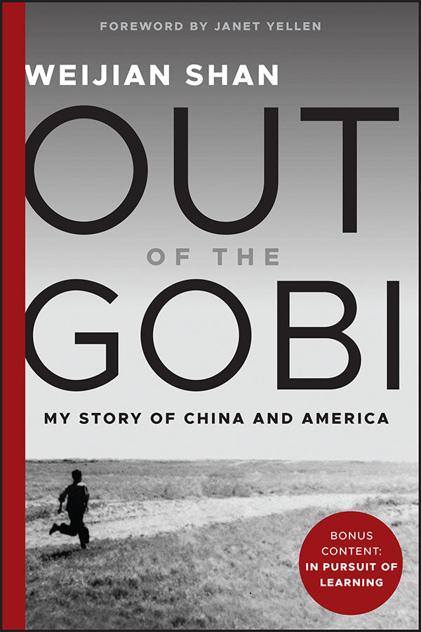 Out of the Gobi; My Story of China and America (Paperback / softback) 9781394172580