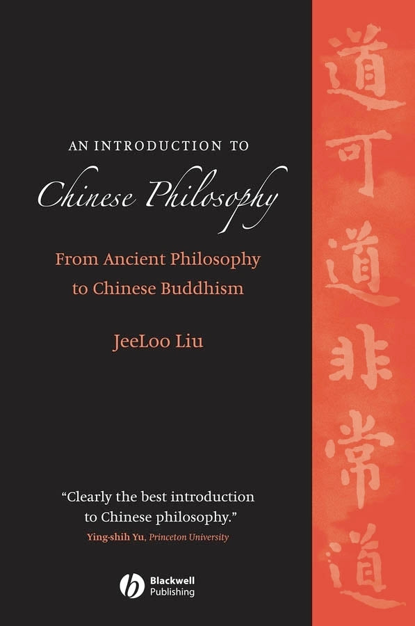 An Introduction to Chinese Philosophy; From Ancient Philosophy to Chinese Buddhism (Paperback / softback) 9781405129503