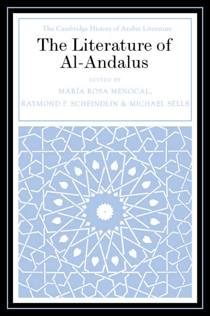 The Literature of Al-Andalus (Paperback / softback) 9780521030236