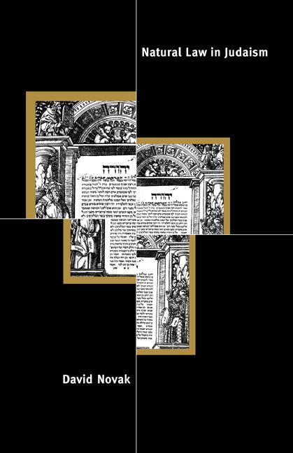 Natural Law in Judaism (Paperback / softback) 9780521055680
