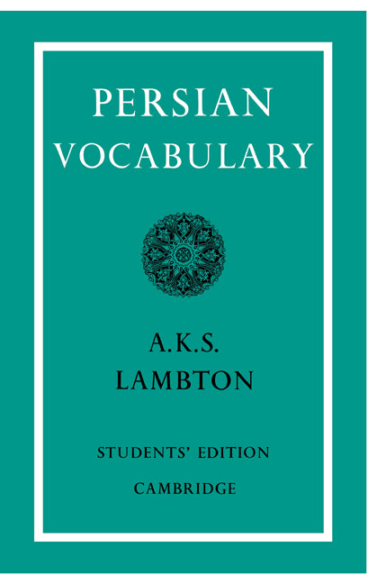 Persian Vocabulary (Paperback / softback) 9780521091541