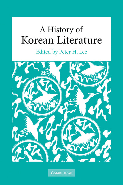 A History of Korean Literature (Paperback / softback) 9780521100656