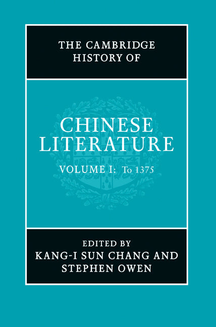 The Cambridge History of Chinese Literature 2 Volume Hardback  Set () 9780521116770