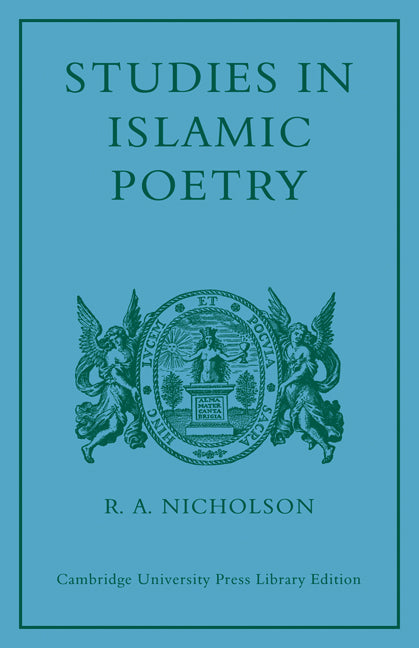 Studies in Islamic Poetry (Paperback) 9780521182249