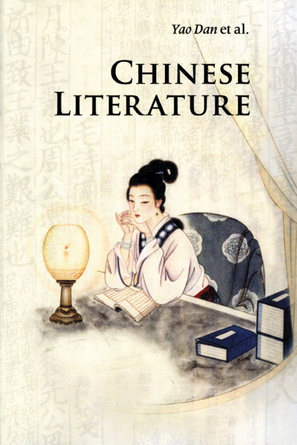 Chinese Literature (Paperback) 9780521186780