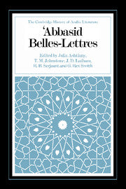 Abbasid Belles Lettres (Paperback / softback) 9780521088657