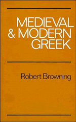Medieval and Modern Greek (Paperback) 9780521299787