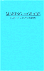 Making the Grade; A Self-Worth Perspective on Motivation and School Reform (Hardback) 9780521342612