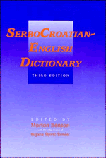 SerboCroatian-English Dictionary (Hardback) 9780521384957