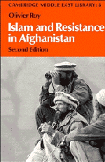 Islam and Resistance in Afghanistan (Paperback) 9780521397001