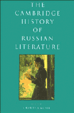 The Cambridge History of Russian Literature (Paperback) 9780521425674