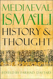 Mediaeval Isma'ili History and Thought (Hardback) 9780521451406