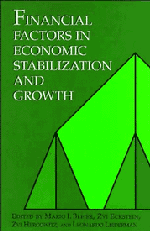Financial Factors in Economic Stabilization and Growth (Hardback) 9780521480505