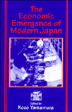 The Economic Emergence of Modern Japan (Hardback) 9780521571173