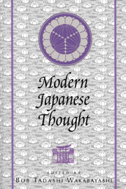 Modern Japanese Thought (Hardback) 9780521582186
