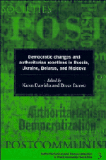 Democratic Changes and Authoritarian Reactions in Russia, Ukraine, Belarus and Moldova (Paperback) 9780521597326