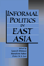 Informal Politics in East Asia (Paperback) 9780521645386