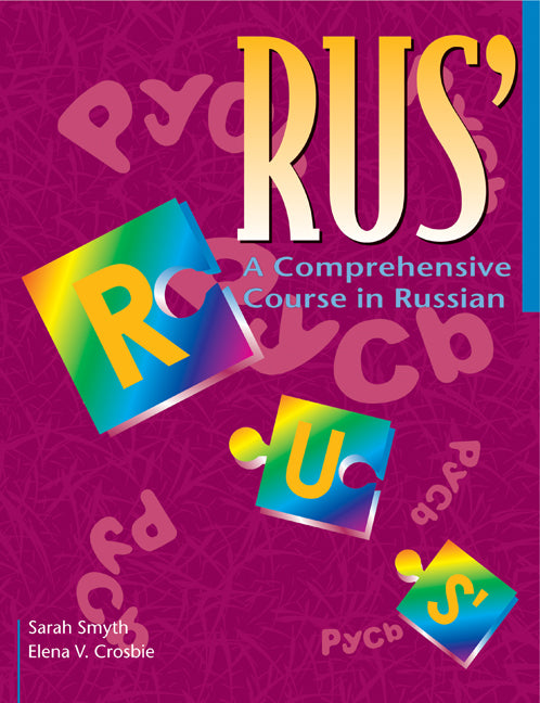 RUS': A Comprehensive Course in Russian (Paperback) 9780521645553