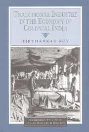 Traditional Industry in the Economy of Colonial India (Paperback / softback) 9780521033053