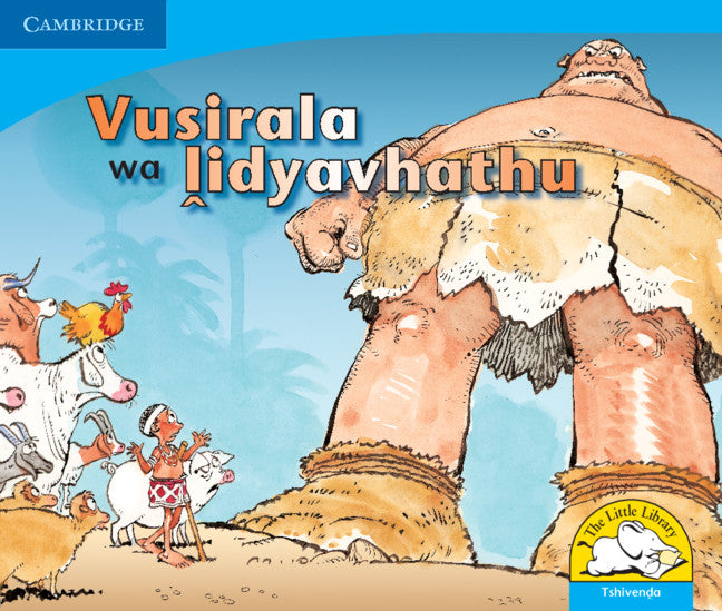 Vusirala wa lidyavhathu (Tshivenda) (Paperback) 9780521722483