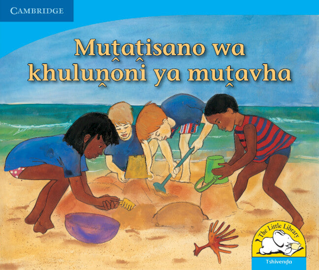 Mutatisano wa khulunoni ya mutavha (Tshivenda) (Paperback) 9780521723299