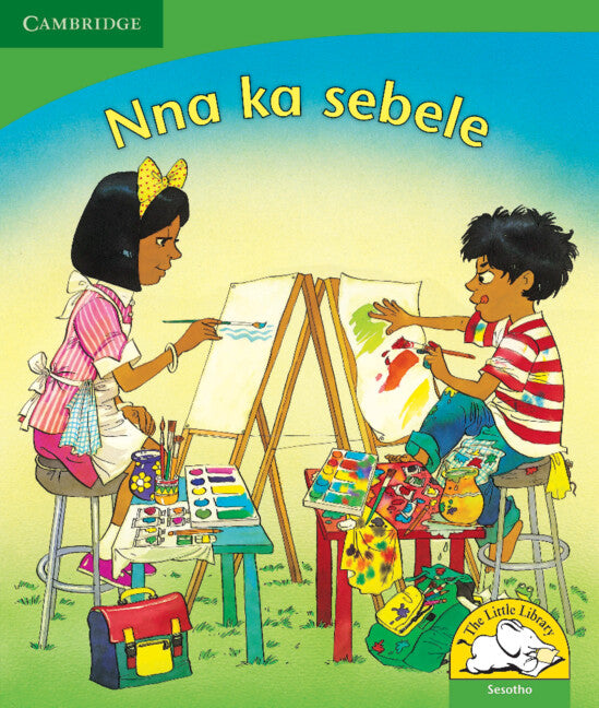 Nna ka sebele (Sesotho) (Paperback) 9780521725569