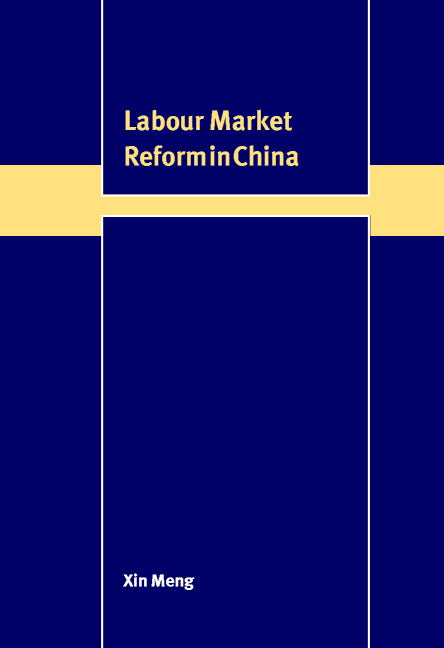 Labour Market Reform in China (Hardback) 9780521771269