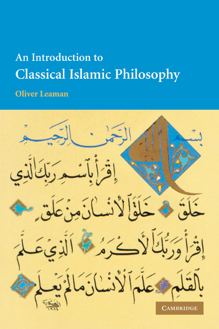 An Introduction to Classical Islamic Philosophy (Paperback) 9780521797573