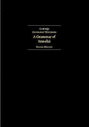 A Grammar of Semelai (Paperback) 9780521144995