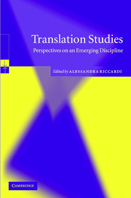 Translation Studies; Perspectives on an Emerging Discipline (Hardback) 9780521817318