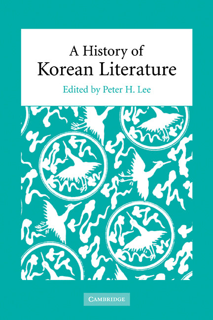 A History of Korean Literature (Hardback) 9780521828581