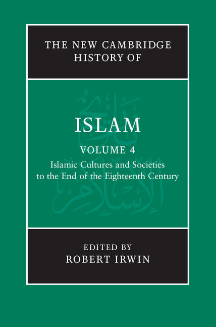 The New Cambridge History of Islam (Hardback) 9780521838245