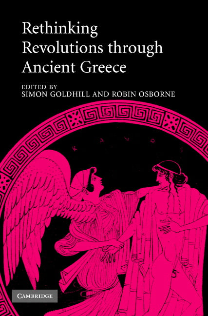 Rethinking Revolutions through Ancient Greece (Hardback) 9780521862127