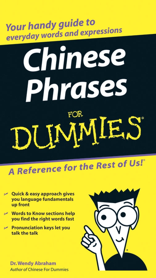 Chinese Phrases For Dummies (Paperback / softback) 9780764584770