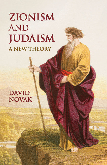 Zionism and Judaism; A New Theory (Paperback / softback) 9781107492714