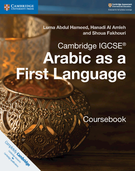 Cambridge IGCSE™ Arabic as a First Language Coursebook (Paperback / softback) 9781316634516